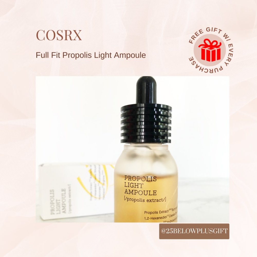 COSRX | Full Fit Propolis Light Ampoule